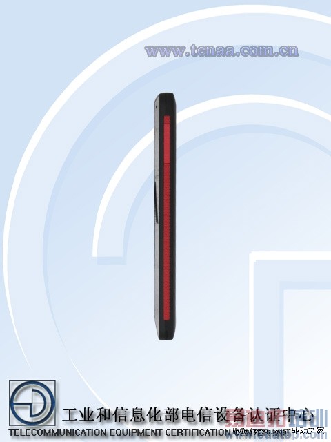 399Ԫ+4.5���� �й���ͨ����Ʒ���ֻ��ع�