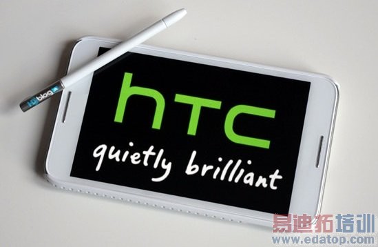 HTC Zara���ع� ��λ�ж��г�����5.5Ӣ����