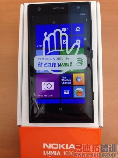 ��ɫ���۰�Lumia 1020������