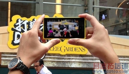 ��ɫ���۰�Lumia 1020������