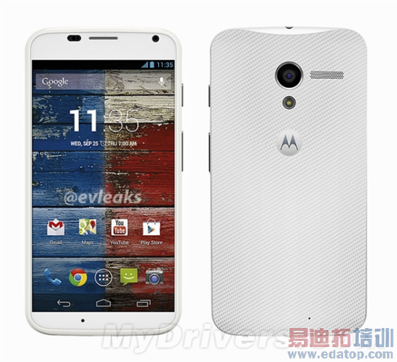 ��ɫ��X Phone͵�����ࣺ��˧��