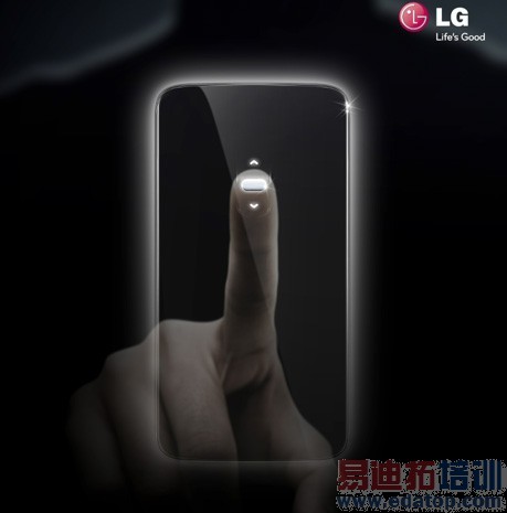 lg-g2-event-teaser