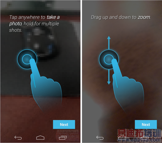 Moto X���Ӧ�ý����ͼ�ع�