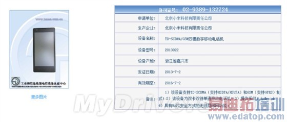 ��Ҫ�����ˣ�С��TD�»����׻���������