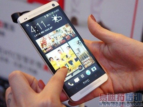 HTC One�������ȳ��������ܱ���40��