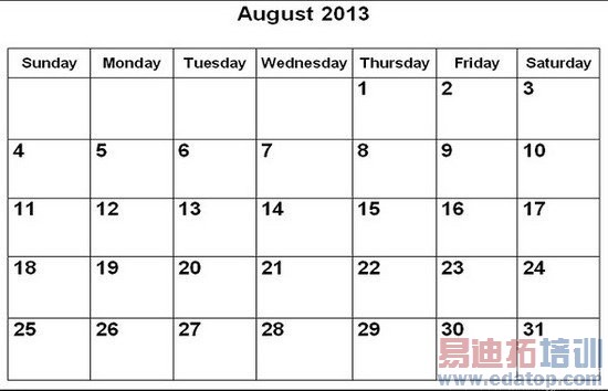 MOTO X���Ż��ܣ�8��1�շ��� �ڴ�һ������