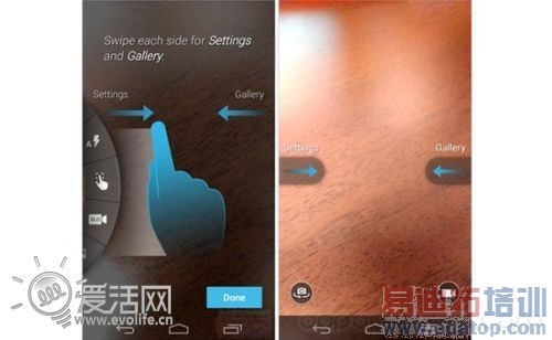 �ȸ����MotoX����仯���������