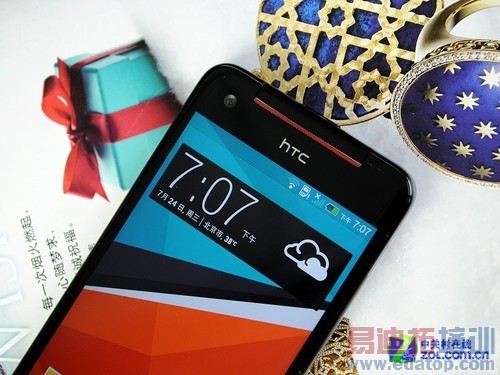 �����ɱ��ںϳ�����HTCButterflyS����