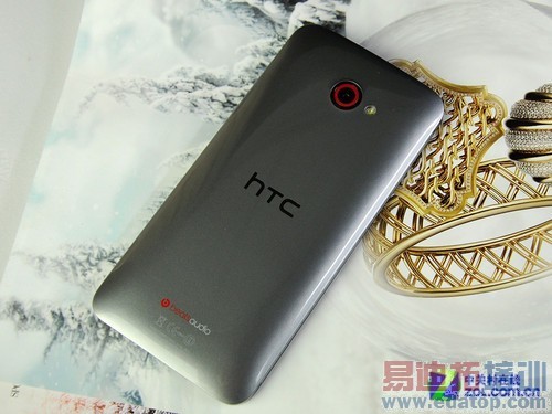 �����ɱ��ںϳ�����HTCButterflyS����