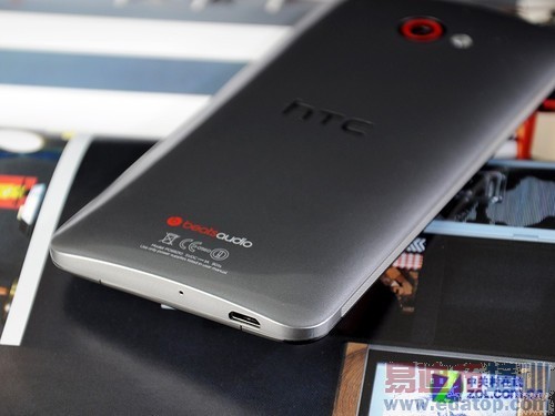 �����ɱ��ںϳ�����HTCButterflyS����