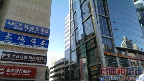 �����ɱ��ںϳ�����HTCButterflyS����(2)