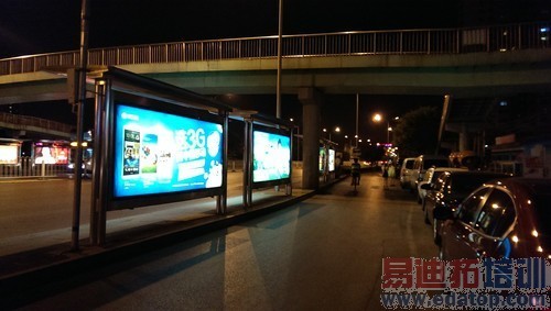 �����ɱ��ںϳ�����HTCButterflyS����(2)