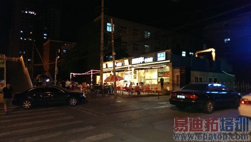 �����ɱ��ںϳ�����HTCButterflyS����(2)