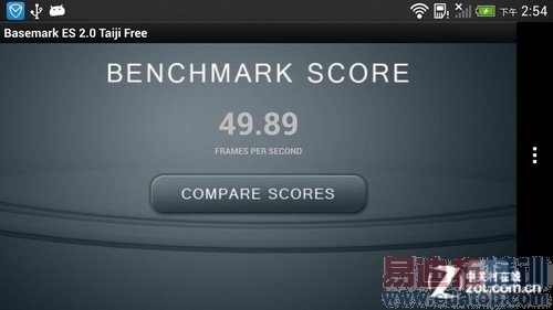 �����ɱ��ںϳ�����HTCButterflyS����(2)