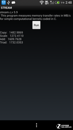 �����ɱ��ںϳ�����HTCButterflyS����(2)