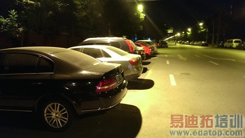 �����ɱ��ںϳ�����HTCButterflyS����(2)