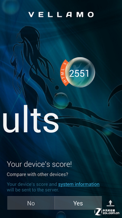 �����ɱ��ںϳ�����HTCButterflyS����(2)