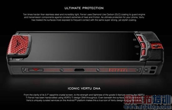 Vertu������Ti�������ֻ�����Ԥ�� �ۼ�93194Ԫ