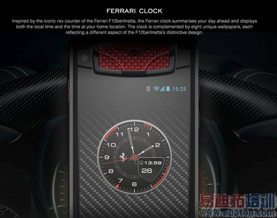 Vertu������Ti�������ֻ�����Ԥ�� �ۼ�93194Ԫ