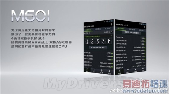 499Ԫ/1299Ԫ�����ƶ�������������Ʒ���ֻ�