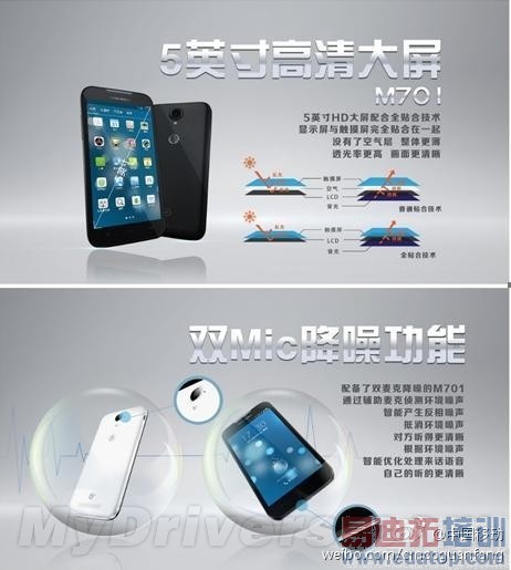 499Ԫ/1299Ԫ�����ƶ�������������Ʒ���ֻ�