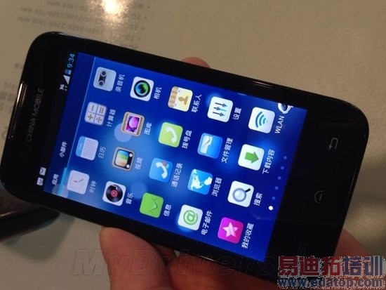 499Ԫ/1299Ԫ�����ƶ�������������Ʒ���ֻ�