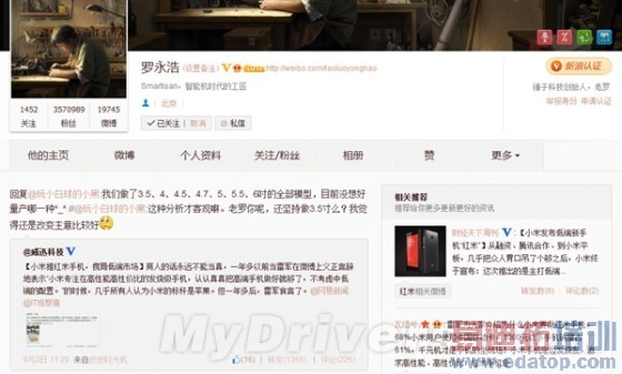 ���������ش����ֻ��ߴ� ��ͦ799Ԫ����