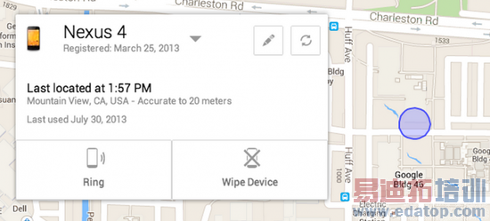 �ȸ轫�Ƴ�Android�豸������ ���û�Ѱ���ֻ�