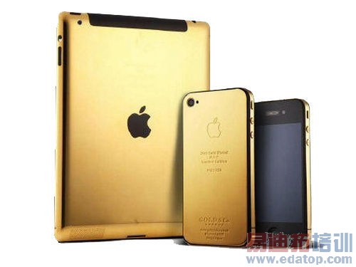 ƻ��iPhone��ֵ���� һ�ֿ���9��˾�ƽ�