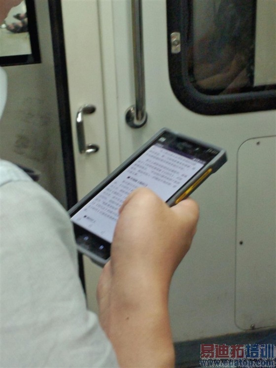 С���ֻ�3������ٶ��ع�.ͼ