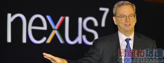 �ڶ���Nexus 7����ع� ���ڱ��µ��Ƴ�