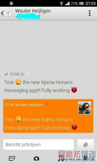 ǿ�������ᶥ���콢One Sony������ȫ�ع�