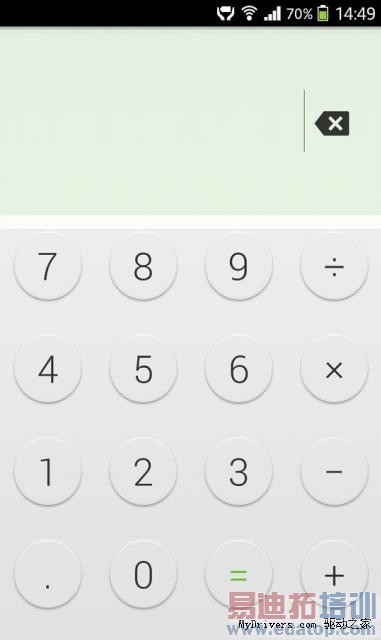 ǿ�������ᶥ���콢One Sony������ȫ�ع�