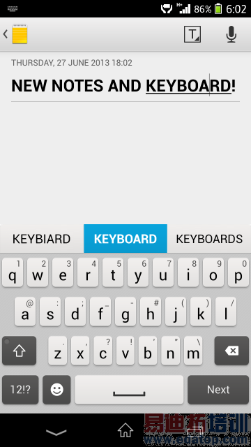 ǿ�������ᶥ���콢One Sony������ȫ�ع�