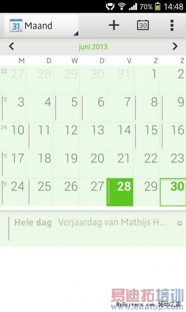 ǿ�������ᶥ���콢One Sony������ȫ�ع�