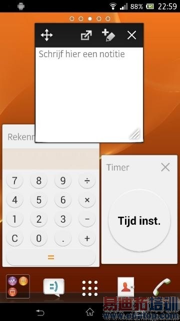 ǿ�������ᶥ���콢One Sony������ȫ�ع�