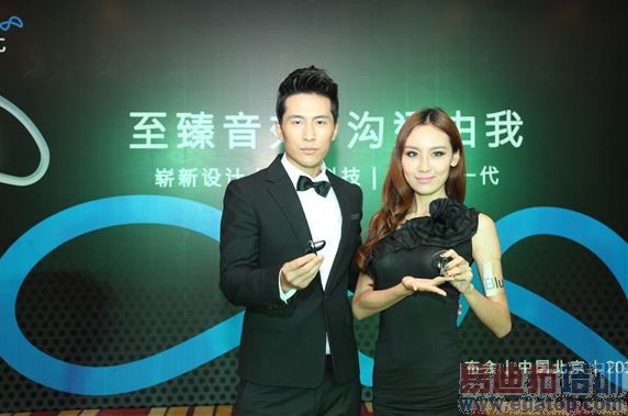 BlueAnt����ȫ�������������� �������й���½�·糱