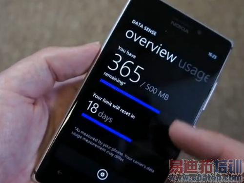 WP8 GDR2����Datasense ��ʹWiFi������ 
