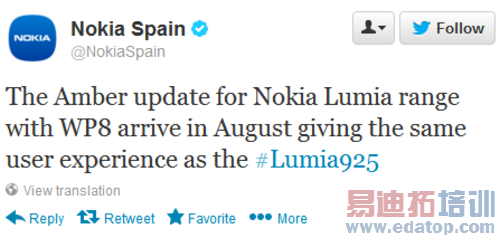 �����ܲ��� ŵ����8������Amber���� 