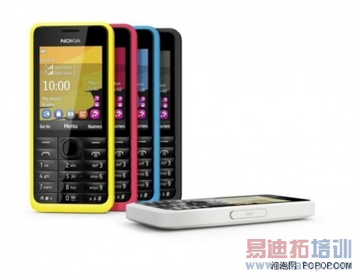 ŵ����301ӡ������Լ�������550Ԫ