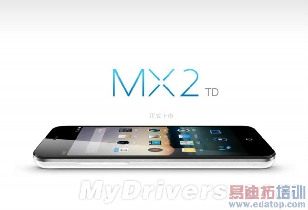 ���������й��ƶ������Ժ� ��չ��������