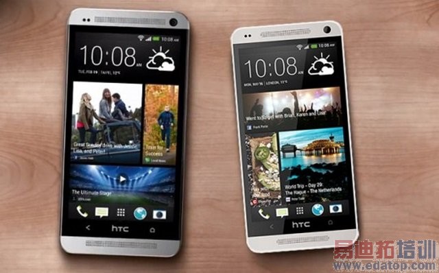 �¹��������嵥�ع����»� HTC One Max����