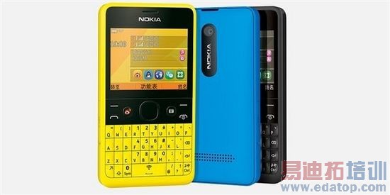 ������ѡ����ŵ����Asha210�����̻� ��599Ԫ 