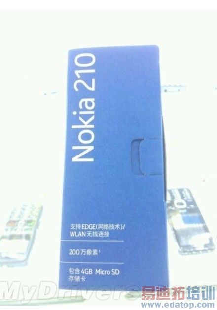������ѡ����ŵ����Asha210�����̻� ��599Ԫ 