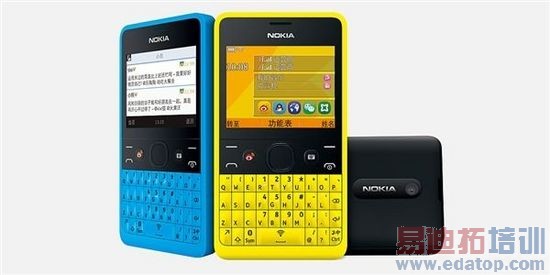 ������ѡ����ŵ����Asha210�����̻� ��599Ԫ 