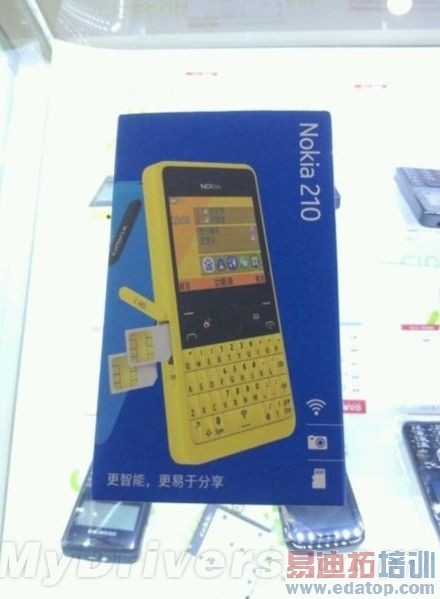 ������ѡ����ŵ����Asha210�����̻� ��599Ԫ 