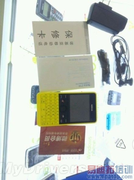 ������ѡ����ŵ����Asha210�����̻� ��599Ԫ 