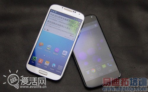 �����᱾��ĩ����̸���� Android����רע�û�����