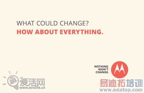 �����᱾��ĩ����̸���� Android����רע�û�����