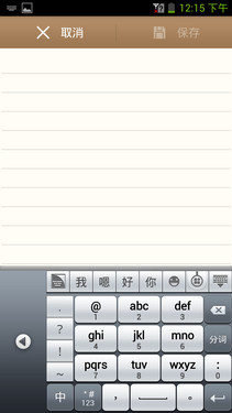 2GHzӢ�ض�˫�˴����� ����GEEK���� 